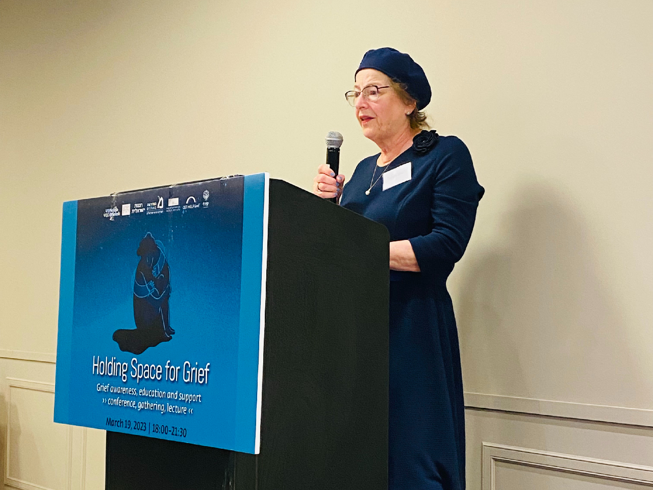 Event Get Help Israel Event Get Help Israel