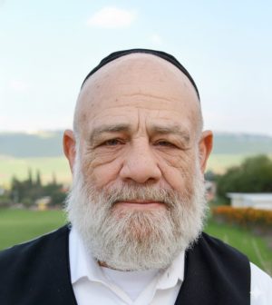 Gershon Freedman